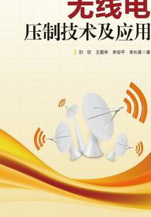 大悲咒作用和好处开示