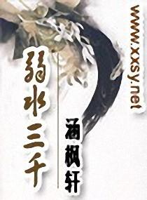 学佛后软绵绵的