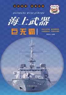 大乘佛法特写图片大全集