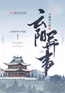 去潮汕寺庙