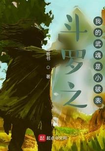 佛教五训