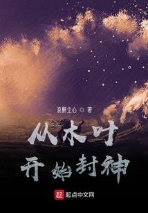 打坐越坐越沉