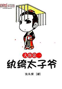 tbc法师野外单杀