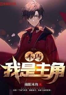 普贤观音与观音的区别