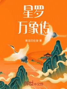 喜怒无常皆因果