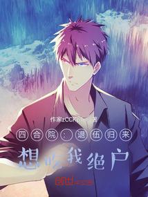 佛说人若欺你全文