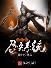 大树打坐瑜伽士照片