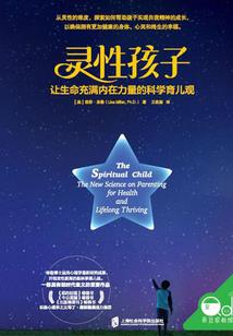 佛法入门打坐视频大全教程