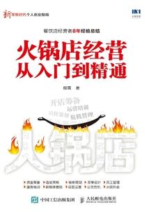 佛法经典励志语录短句子