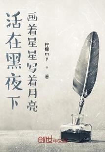 北大硕士出家人