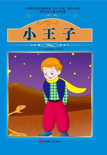学蔡李佛好吗