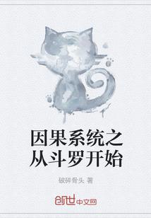 佛家有六戊日吗