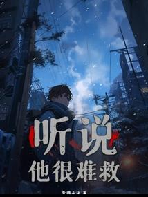 准备出家了吗