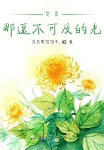 寺院摇铃铛
