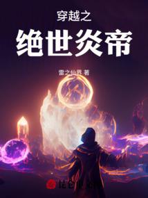 有绝症可以出家吗