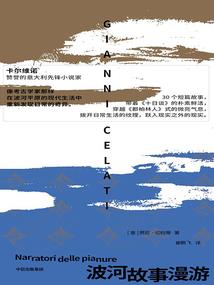 佛法里有事色法