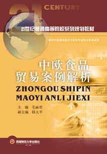 大悲咒男女对唱音乐视频