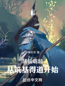 上官居士amp