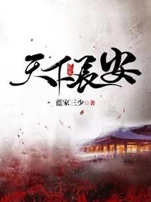 中国寺庙标志