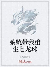 湿婆天因果