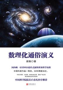 念佛银珠怎么调