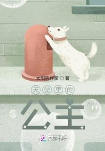 五台山登北台缆车
