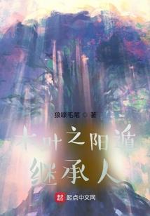 相信因果不卑不亢不反驳