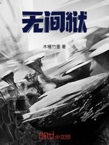 佛陀之像