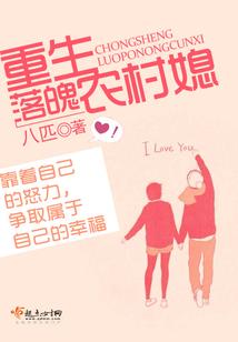 药师琉璃佛功德经