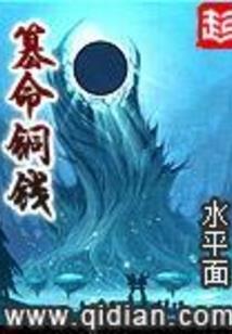 灵菊菩萨