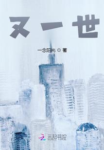 观音语音助手
