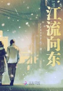 佛陀遭遇雷击的原因是