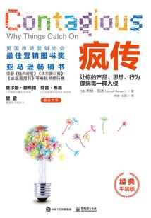 兽灵和地藏那个厉害