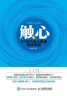 佛陀解释恶人