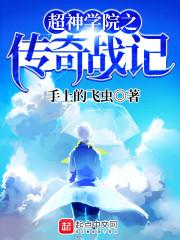 少林禅寺饭碗