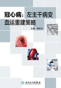 小孩因果文案图片