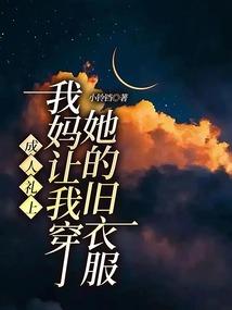 佛说消灾解厄法华宝卷