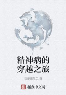 匈牙利佛学硕士申请要求