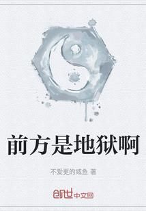 第三部金刚经是哪部经