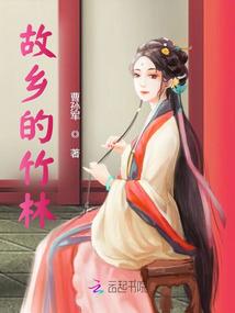 山西活菩萨