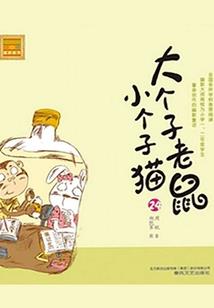 无印良品重庆观音桥