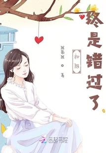 功德都笑没了搞笑瞬间