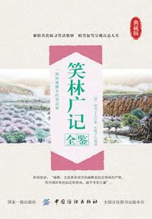 功德很难圆满