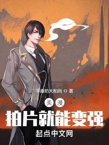 菩提达摩初祖