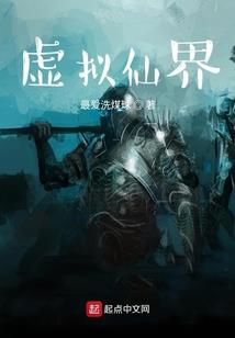佛陀的儿子成了什么佛像