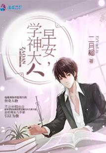 喜马拉雅一佛法