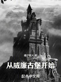 地藏王心经翻译