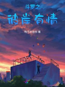 佛说好的相貌
