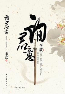 有什么佛经静心