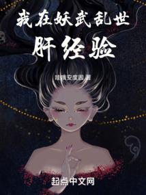 佛像手法